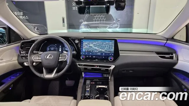 Lexus RX RX450h+ 5th Gen — Фото автомобиля 7
