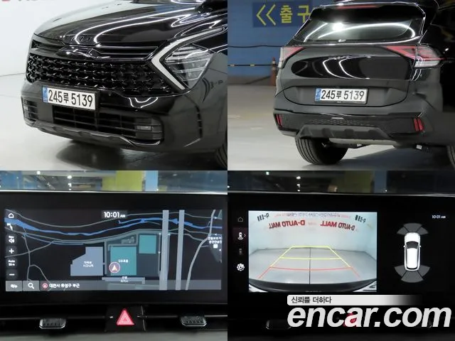 Kia Sportage 5th Gen — Фото автомобиля 20