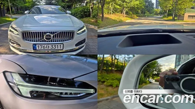 Фотография автомобиля — Volvo S90