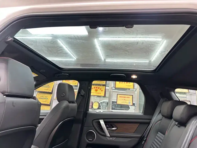 Land Rover Discovery Sport — Фото автомобиля 11