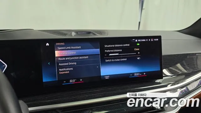 BMW X7 xDrive 40d M Sport 7 мест — Фото автомобиля 24