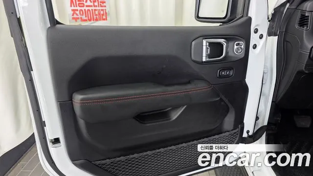 Jeep Wrangler Wrangler (JL) 2.0 Rubicon 2 двери — Фото автомобиля 24