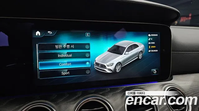 Mercedes-Benz E-Class — Фото автомобиля 16