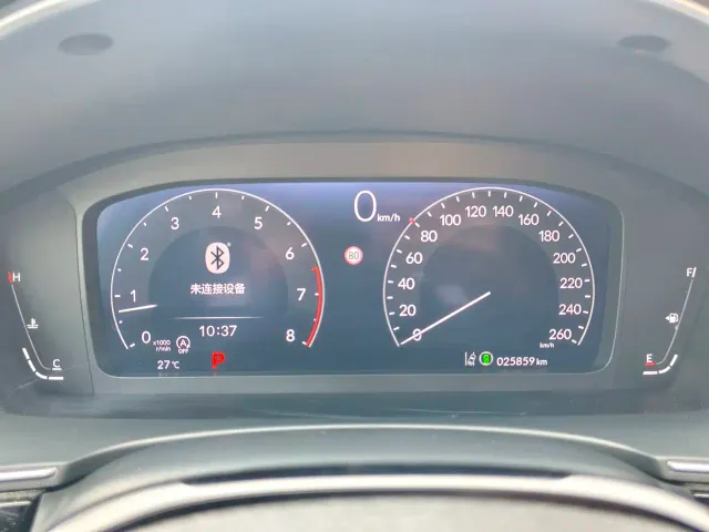 Honda Integra — Фото автомобиля 16