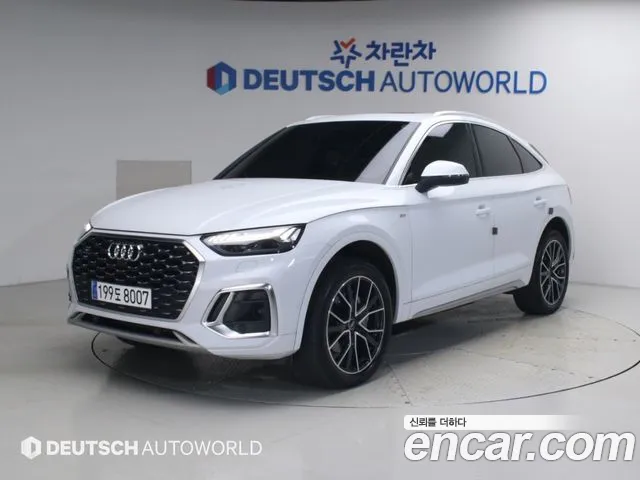 Фотография автомобиля — Audi Q5 FY