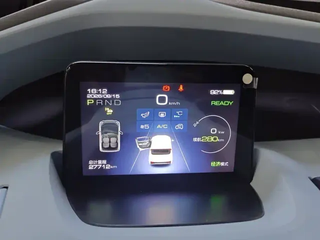 Wuling NanoEV — Фото автомобиля 14