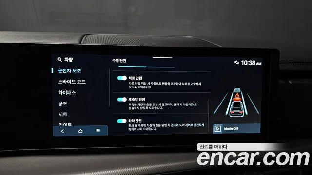 Hyundai Santafe Santa Fe (MX5) Бензин 2.5T 2WD — Фото автомобиля 23
