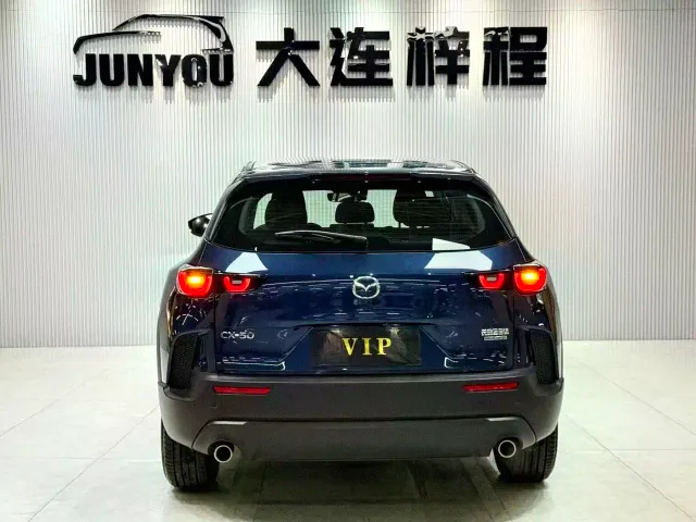 Mazda CX-50 Xingye — Фото автомобиля 5
