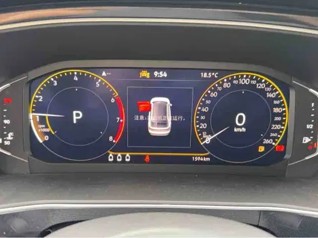 Volkswagen Tharu — Фото автомобиля 4