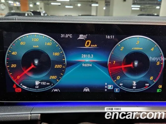 Mercedes-Benz GLE-Class W167 — Фото автомобиля 9