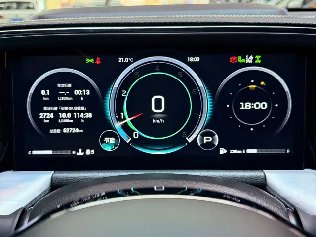 GAC Trumpchi GS8 — Фото автомобиля 8