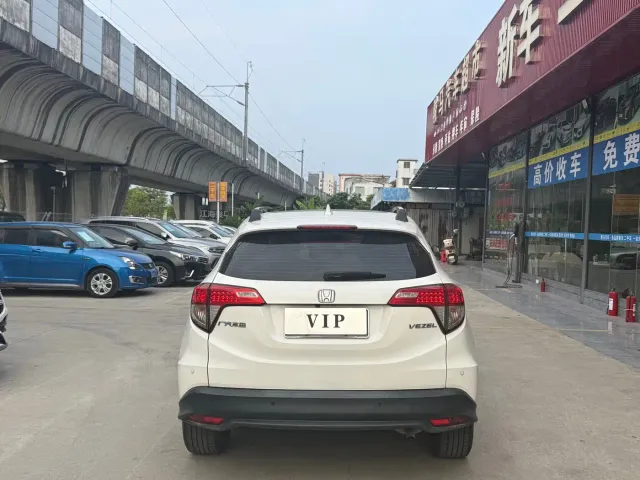 Honda Vezel — Фото автомобиля 4