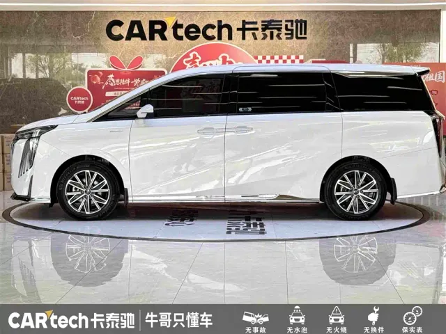 GAC Trumpchi M8 — Фото автомобиля 7