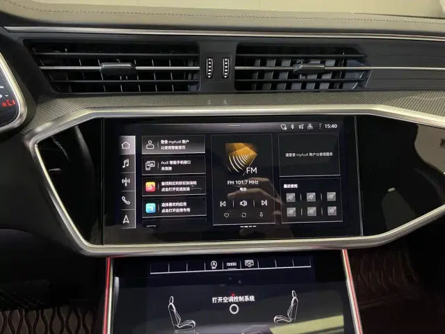 Audi A6L — Фото автомобиля 23