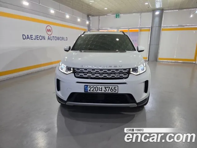 Land Rover Discovery Sport Discovery Sport 2 поколение — Фото автомобиля 2