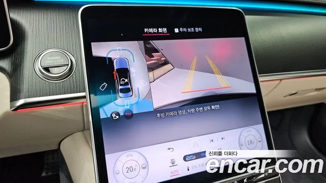 Mercedes-Benz S-Class S-класс W223 — Фото автомобиля 12