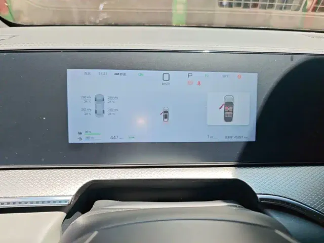 BYD Song Pro — Фото автомобиля 11