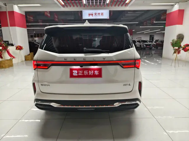Geely Jiaji — Фото автомобиля 14