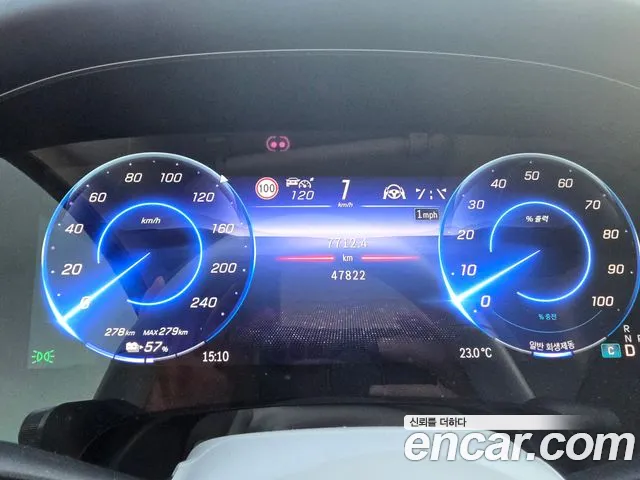 Mercedes-Benz EQS X296 — Фото автомобиля 7