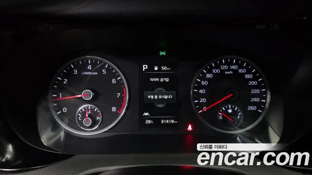 Kia K5 Generation 3 — Фото автомобиля 11