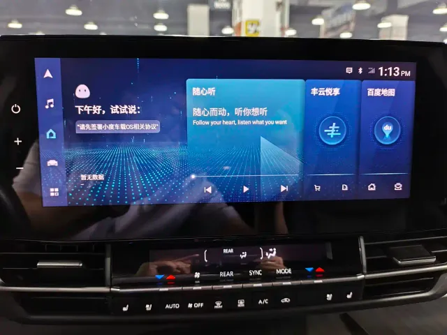 Toyota Sienna — Фото автомобиля 12