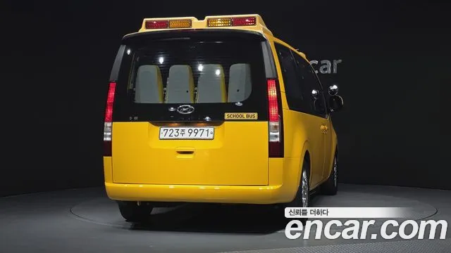 Hyundai Staria Staria L3.5 Школьный автобус — Фото автомобиля 4