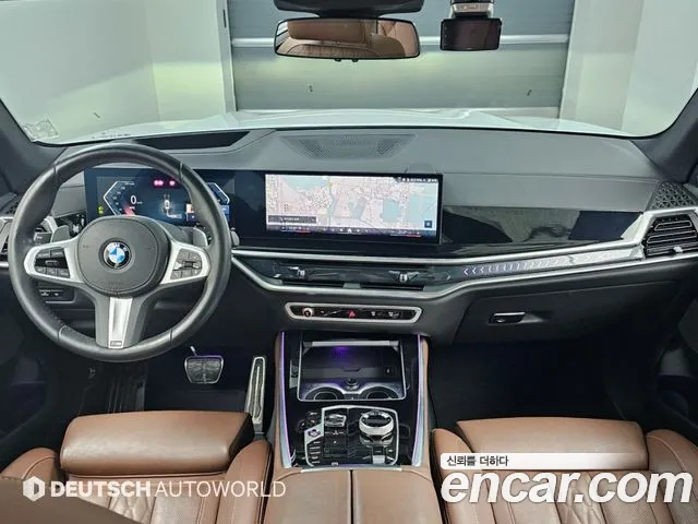 BMW X5 G05 — Фото автомобиля 7