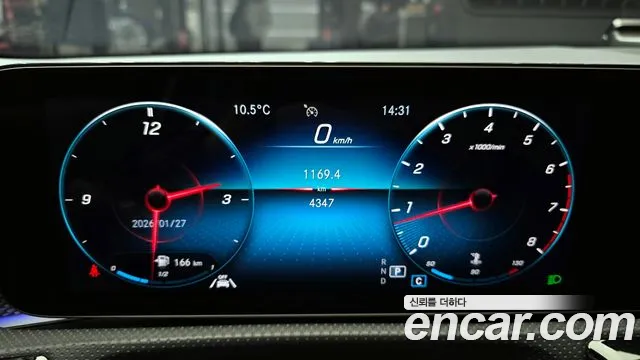 Mercedes-Benz A-Class — Фото автомобиля 8
