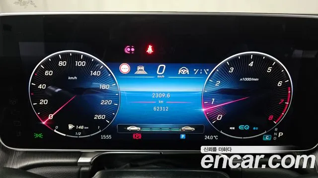 Mercedes-Benz S-Class W223 — Фото автомобиля 11