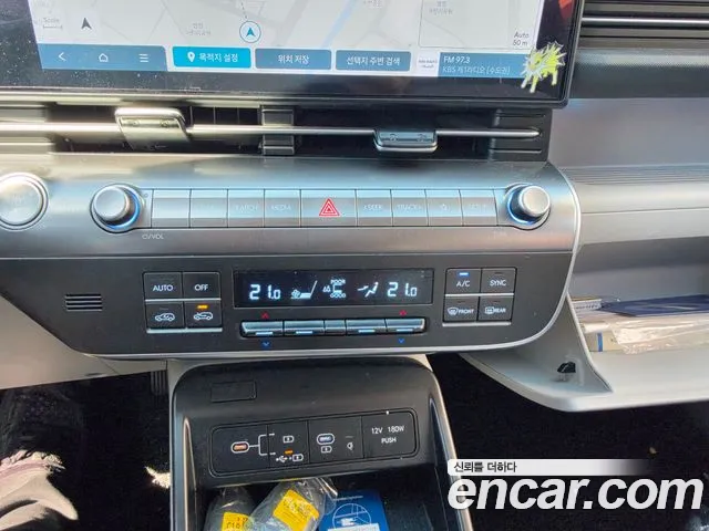 Hyundai Kona SX2 — Фото автомобиля 10
