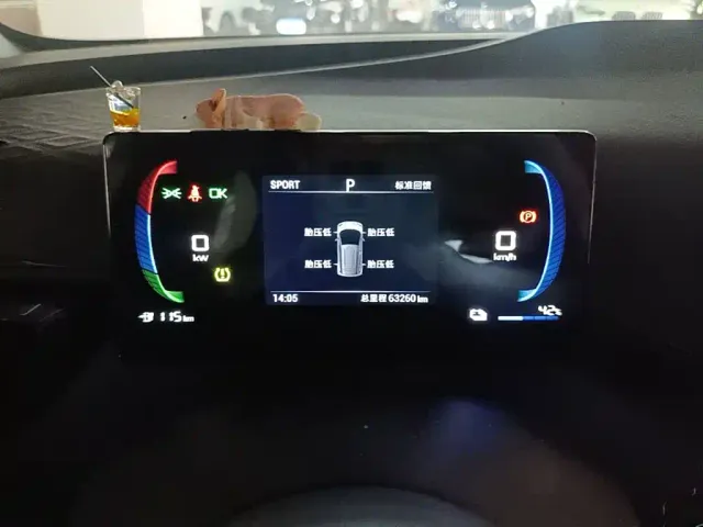 BYD Seagull — Фото автомобиля 11