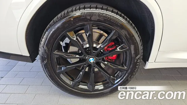 BMW X4 xDrive20i M Sport Pro Special Edition — Фото автомобиля 4
