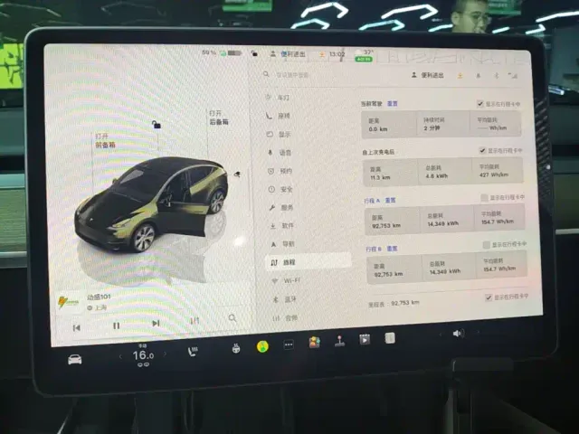 Tesla Model Y — Фото автомобиля 12