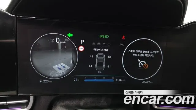 Hyundai AVANTE Новый Avante (CN7) — Фото автомобиля 8