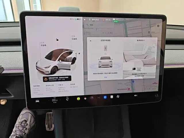 Tesla Model Y — Фото автомобиля 11