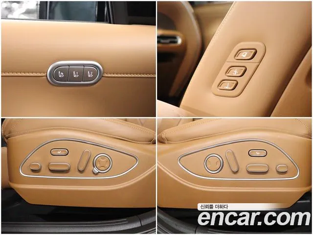 Hyundai Palisade Palisade (LX3) Бензин 2.5T 4WD 7 мест — Фото автомобиля 8