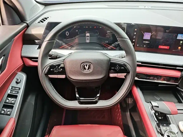 Changan CS75 Plus — Фото автомобиля 10
