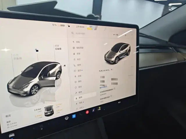 Tesla Model Y — Фото автомобиля 12