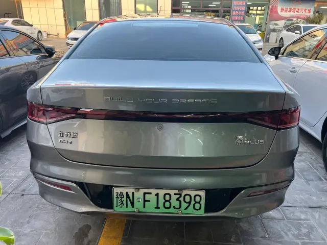 BYD Qin PLUS — Фото автомобиля 8