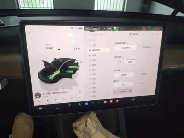 Tesla Model Y — Фото автомобиля 20