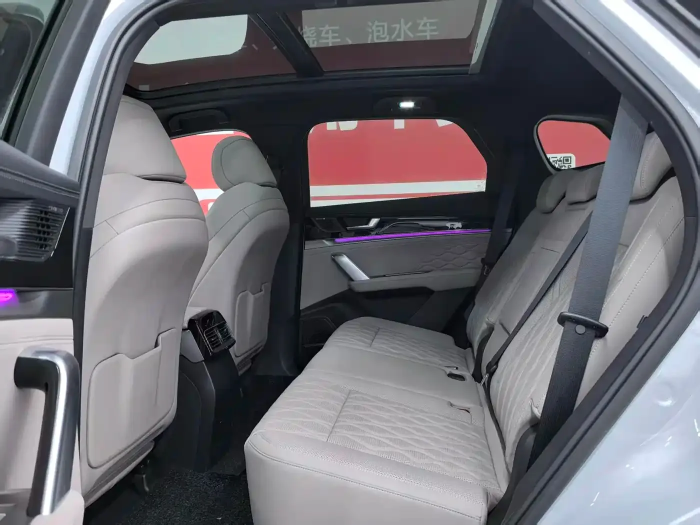 BYD Tang New Energy 2025 Smart Driving Edition DM-i 115KM Honor — Фото автомобиля 6