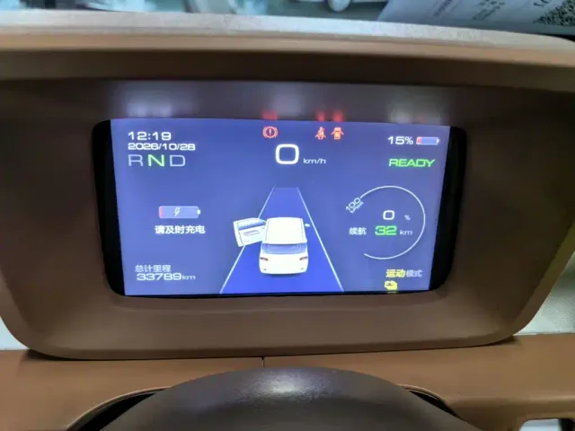 Wuling Hongguang Mini EV — Фото автомобиля 11