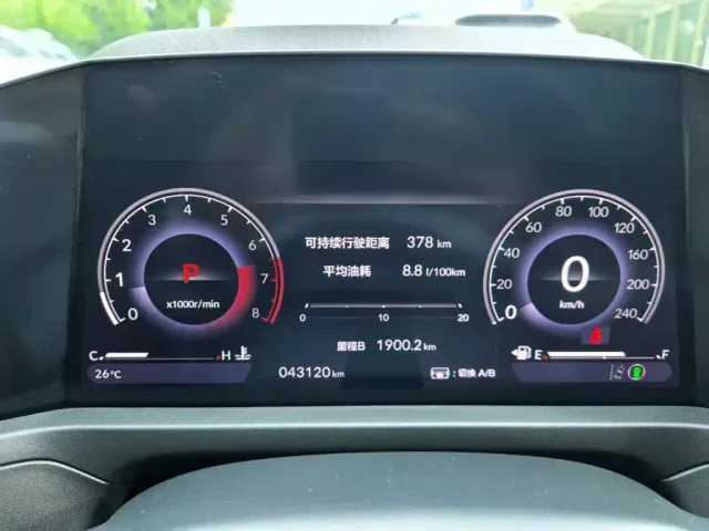 Honda Accord 2023 260TURBO Excellence Edition — Фото автомобиля 6