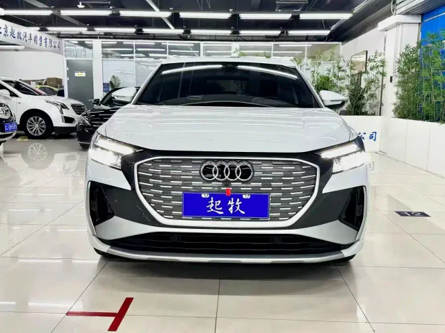Audi Q4 e-tron — Фото автомобиля 2