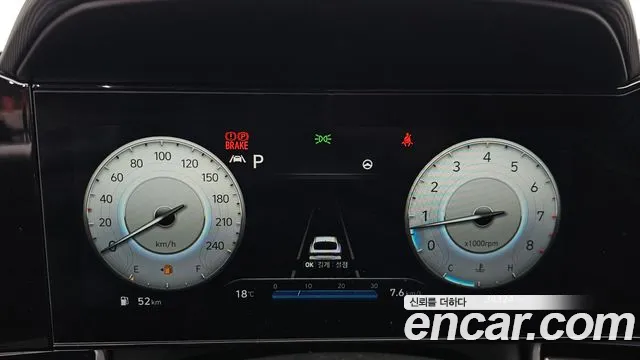 Hyundai Avante CN7 — Фото автомобиля 11