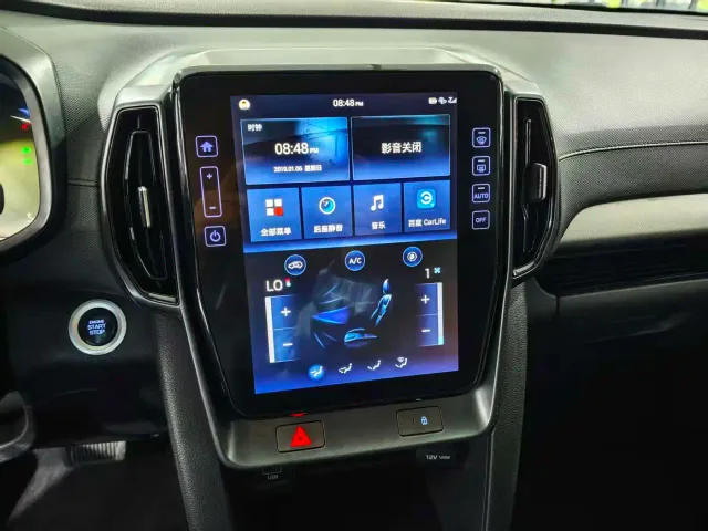 Hyundai ix35 — Фото автомобиля 12