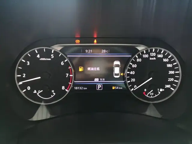 Nissan Sylphy — Фото автомобиля 11