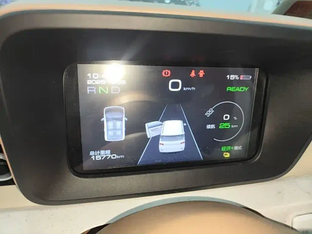 Wuling Hongguang Mini EV — Фото автомобиля 11