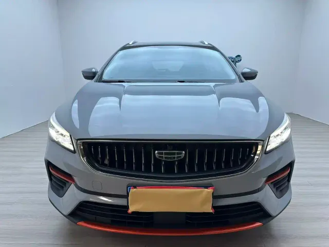 Geely Emgrand S — Фото автомобиля 2