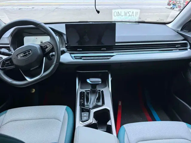 Geely Emgrand — Фото автомобиля 9
